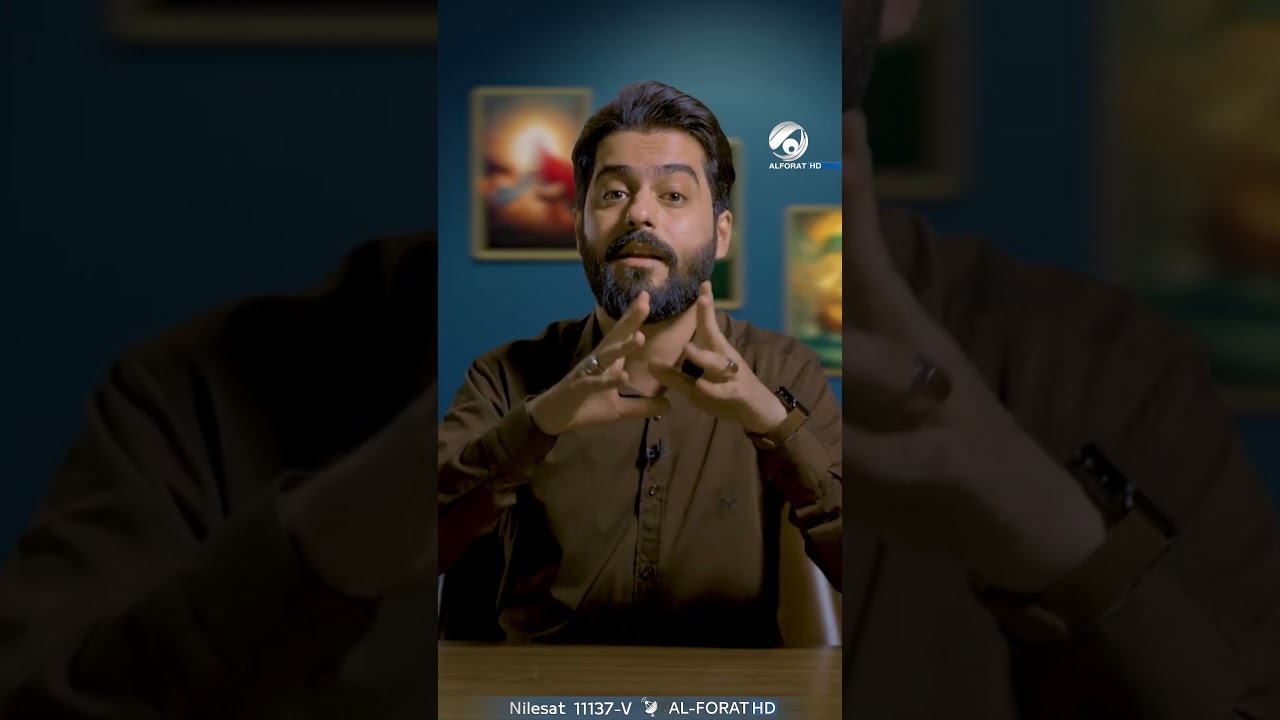 فيديو | مصيبة العالم اليوم !!!