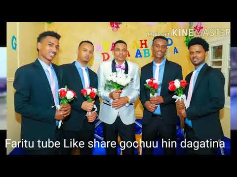 Sirbaa Bishiriyaa Borsha