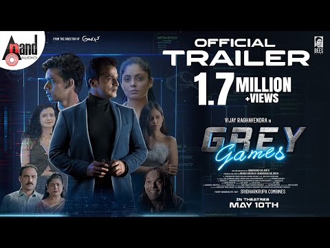 Grey Games Official Trailer |Vijay Raghavendra |Shruti Prakash| Bhavvana Rao |Jai|Gangadhar Salimath