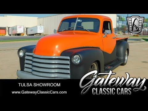 1953 Chevrolet Pickup (CC-1956427) for sale in O'Fallon, Illinois