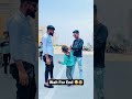 Wait For End Yadav Brand 2 Attitude Video Shorts