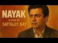 Nayak 1966 Uttam Kumar In Satyajit Ray S Iconic Film Nayak Nayak1966 Uttam Satyajitray