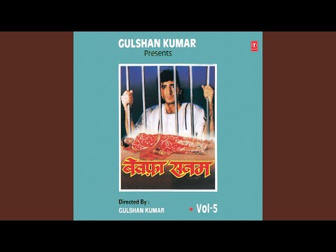 Tere Baalon Mein Moti Piro Doon — watch video