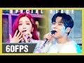 60FPS 1080P |  AOA CHANMI & SF9 RO WOON - CALL YOU BAE , 찬미&로운 - 야 하고 싶어  Show! Music Core 20200118