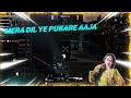 MERA DIL YE PUKARE AAJA PUBG MONTAGE BGMI AG DON GAMING Montage