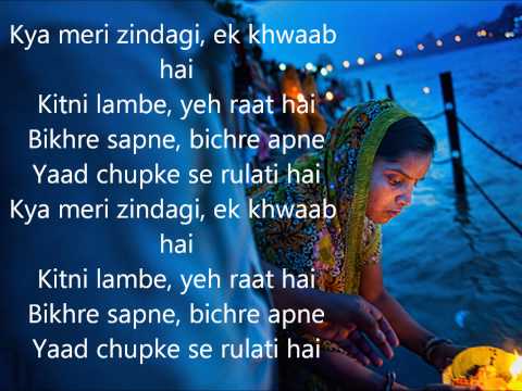 khwaab lyrics Niraj Chag