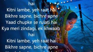 khwaab lyrics Niraj Chag