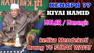 Download lagu kh abdullah sattar lumajang madura lucu no 4 mp3