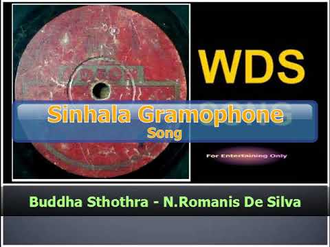 Buddha Stothra - N.Romules De Silva