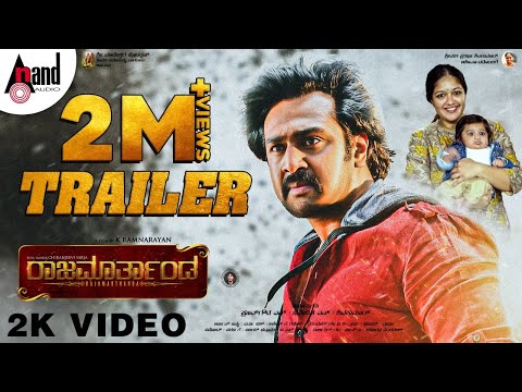 RajaMarthanda - Kannada 2K Trailer