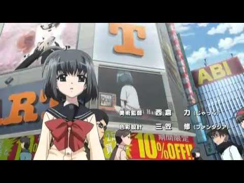 Ore-tachi ni Tsubasa wa Nai: Under the Innocent Sky. Spread Wings. Aki Misato