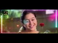 Uchi Kilaiyile Oh Maina Song Kadhaludan Movie