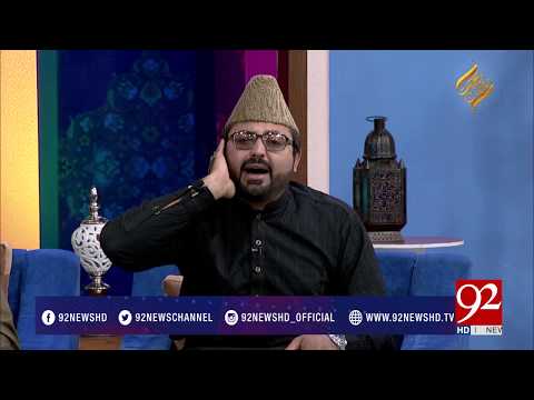 Rehmat e Ramazan (Sehar Transmission) 24-06-2017 - 92NewsHDPlus