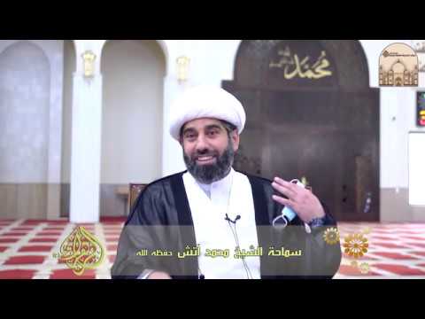 ⁣قصة الملا زمان - سماحة الشيخ محمد آتش