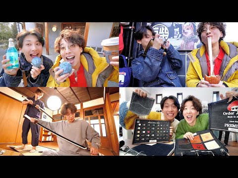 弟が遅刻して最悪のスタート。でも気づいたら最高の旅になってた【岡山・倉敷】