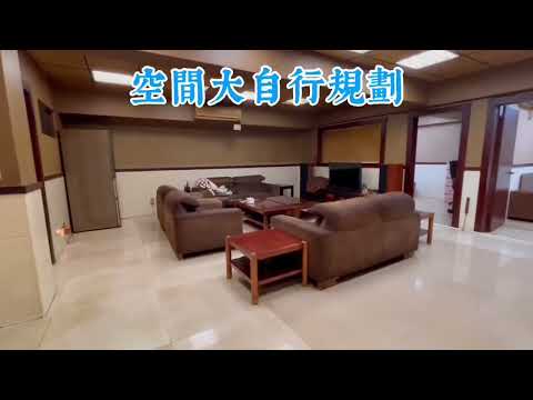 士林［劍潭捷運一樓］創最低價