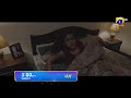 Pari | Feature Film | Sunday | at 3:00 PM Only On HAR PAL GEO