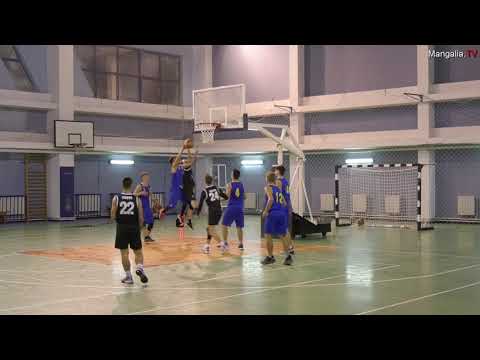 BASCHET U18: CSS Tulcea - ACS MC Ball Mangalia