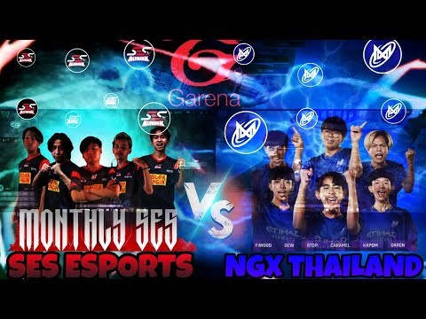 NGX THAILAND VS SES ESPORTS 🥵II 3V3FIGHT IN LAST ZONE