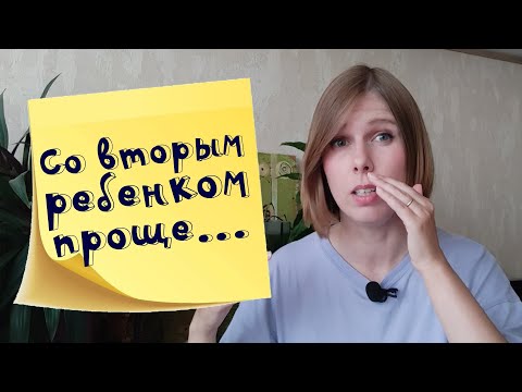 Почему я так мало успеваю?