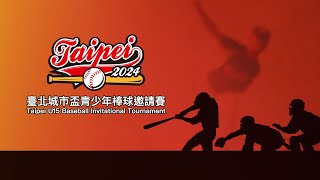 Re: [閒聊] 鄭又嘉