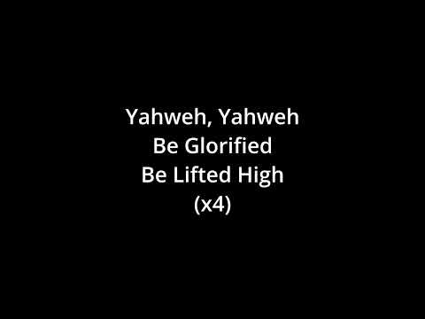 Who is Like Our God Lyric Video