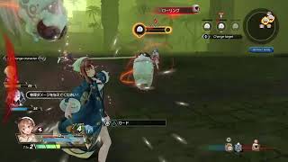 ライザの太ももを拝む回