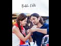 Ms Dhoni Movie Whatsapp Status