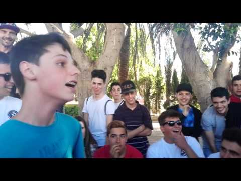 Kavron vs Peret | 16avos