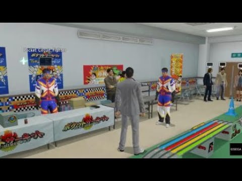 This is getting out of hand, now there are two of them