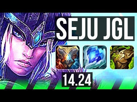 SEJUANI vs XIN ZHAO (JGL) | NA Master | 14.24