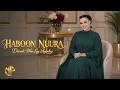 HABOON NUURA 2026 DUCADI BAA LAY AQBALAY HEES CUSUB