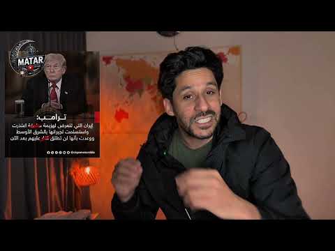 عاجل: مقـ،ـىْـْل 82 امريكي في دبي.. ومحمد بن زايد لايران: لحم الامارات مُر.. حدث امني وسقـ وط جنود!