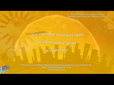 Смотреть видео на alushta24.org
