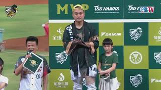 [分享] 昨日江承諺 MVP感言