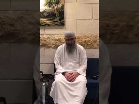 U okrilju Allahove milosti - Dr. Safet Kuduzović