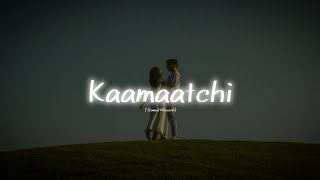 Download lagu 𝙆𝙖𝙖𝙢𝙖𝙖𝙩𝙘𝙝𝙞 (𝙎𝙡𝙤𝙬𝙚𝙙 𝙍𝙚𝙫𝙚𝙧𝙗) - 𝙎𝙪𝙣𝙙𝙚𝙧 𝘾𝙝𝙖𝙣𝙙𝙧𝙖𝙣 | 𝙇𝙤𝙛𝙞 𝙈𝙪𝙨𝙞𝙘 | 𝙄𝙡𝙡𝙪𝙫𝙞𝙗𝙚𝙨 mp3 Download lagu 𝙆𝙖𝙖𝙢𝙖𝙖𝙩𝙘𝙝𝙞 (𝙎𝙡𝙤𝙬𝙚𝙙 𝙍𝙚𝙫𝙚𝙧𝙗) - 𝙎𝙪𝙣𝙙𝙚𝙧 𝘾𝙝𝙖𝙣𝙙𝙧𝙖𝙣 | 𝙇𝙤𝙛𝙞 𝙈𝙪𝙨𝙞𝙘 | 𝙄𝙡𝙡𝙪𝙫𝙞𝙗𝙚𝙨 mp3