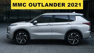 Mitsubishi Outlander — это автомобиль, который готов ко всему, но при этом в нем нет ничего лишнего. Эргономичный и просторный салон позволяет комфортно разместиться всем пассажирам и уложить багаж. Сидения 2 ряда оснащаются рельсами и регулировкой по углу наклона для более комфортной посадки. Передние кресла имеют электропривод и регулировку поясничного подпора.