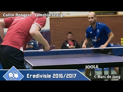 Colin Rengers - Jamshid Sedigh | Eredivisie 2016/2017