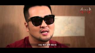 아이마OST 김태우 티저영상