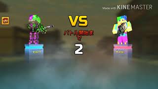 クソAIMを治すためのデュエル動画.*･ﾟ