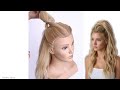 High Voluminous Ponytail Hack