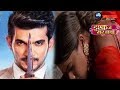 ISHQ MEIN MARJAWAN आरोही की मौत पलटेगी शो की कहानी