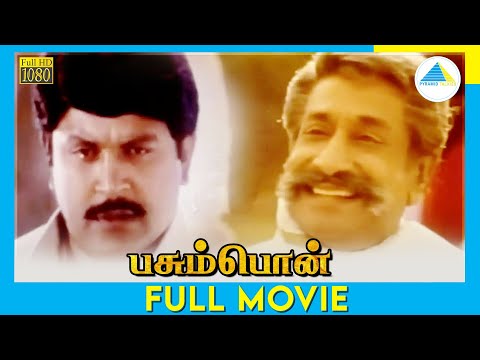 pasumpon tamil hd movie Mp4 3GP Video & Mp3 Download unlimited Videos Download pasumpon tamil hd movie Mp4 3GP Video & Mp3 Download unlimited Videos Download