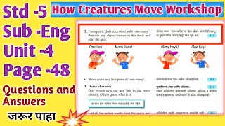 how creatures move questions and answers std 5, #howcreaturesmovestd5, std 5