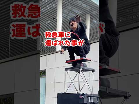 怖いのは人間です.....