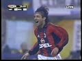 Inter - Milan / Serie A 1998-1999 (Ronaldo, Weah, Leonardo, Baggio, Maldini, Zanetti, Zamorano)