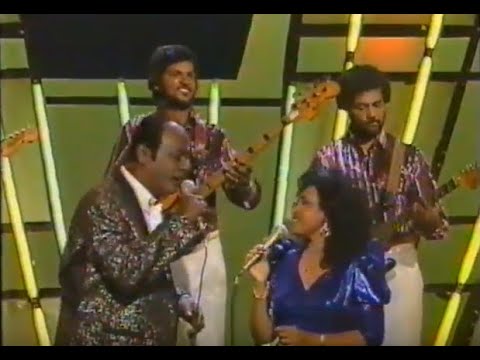 Nelum Male Pethi Kadala - Mariazelle Goonetilleke and M.S. Fernando