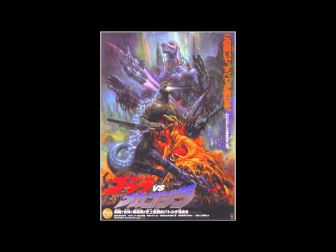 Godzilla vs. Mechagodzilla II (1993) - OST: G-Force March #1