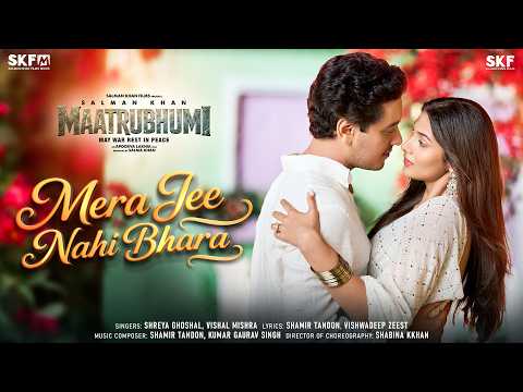 Mera Jee Nahi Bhara Lyrics – Maatrubhumi | Shreya x Vishal